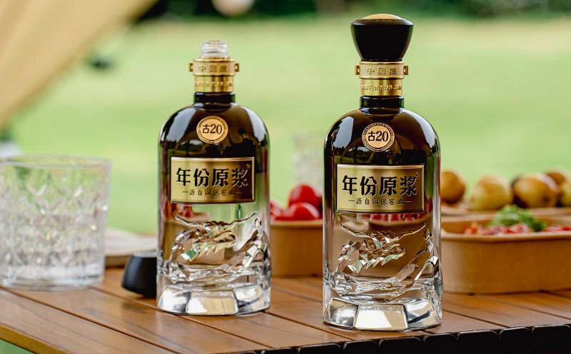 安徽古井集团有限责任公司