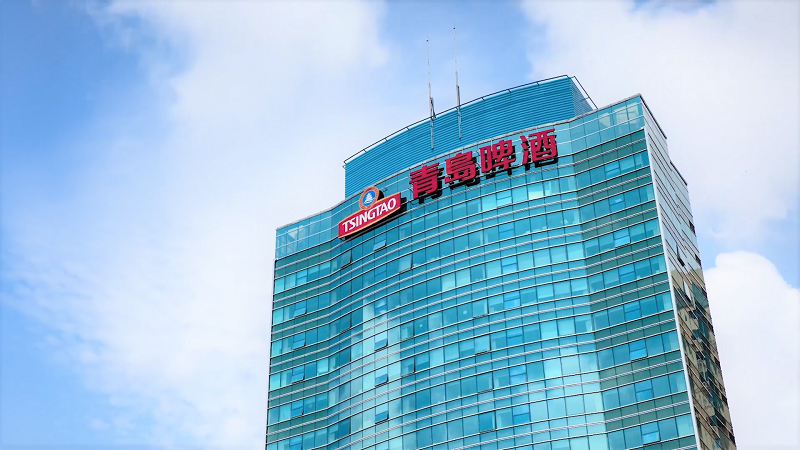 青岛啤酒集团有限公司